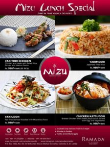 mizu webphone cracked wheat mizu webphone cracked wheat